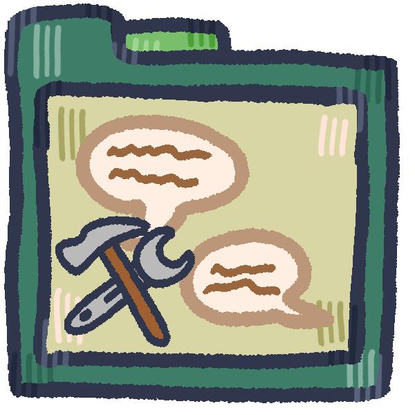 A file folder in various greens. On the front is a pair of speech bubbles behind a crossed hammer and wrench